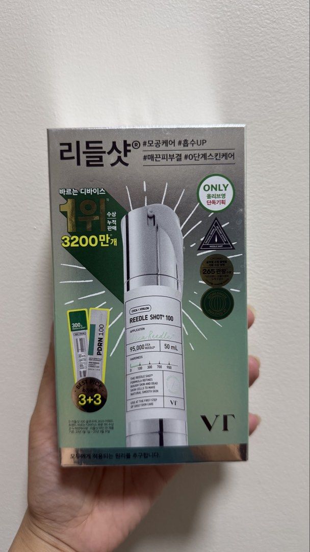VT Reedle Shot 100 50mL (Category: Face Care) located in Makati City. Submitted by laikaibrahim (Listing ID 1460127653, Image 1). Description: VT Reedle Shot 100 50mL ✨ Korean skincare bestseller with CICA REEDLE™ • Helps improve skin texture & roughness • Promotes better absorption of skincare • Helps refine pores and smooth skin • Contains CICAHYALON™ for soothing & hydration • Lightweight formula for daily skincare 🎁 Includes 6 FREE minis: • 