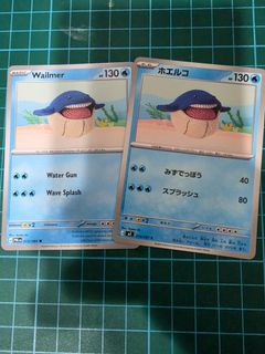 (Category: ) located in . Submitted by hangrykate (Listing ID 1460168561, Image 1). Description: .