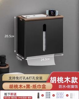 （分類：）位於 。 由 m2m_ddd 提交（商品編號 1460250884，圖片 1）。簡介： 。