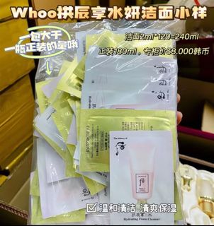 （分類：）位於 。 由 flying_cloud_99 提交（商品編號 1460214755，圖片 1）。簡介： 。