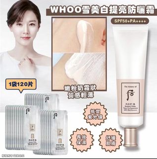 （分類：）位於 。 由 flying_cloud_99 提交（商品編號 1460216509，圖片 1）。簡介： 。