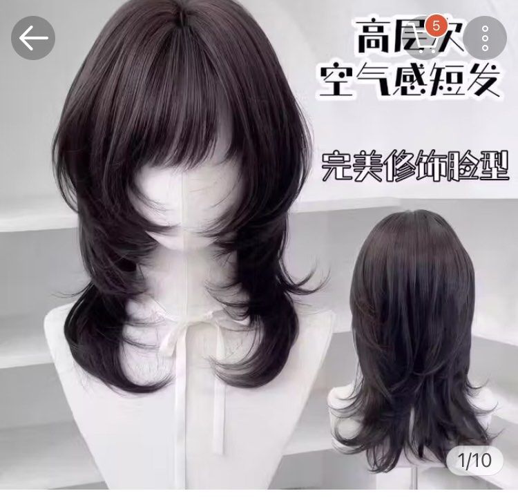 Wolfcut Wig Black (Category: Hair Accessories) located in Binan City. Submitted by raylatodor34276 (Listing ID 1460278444, Image 1). Description: Bangs untrimmed Literally brand new Not used kaya ipapamigay kona Wolfcut style Haveng trimmed anything at all Buyer pays sf Loc: Biñan Laguna.