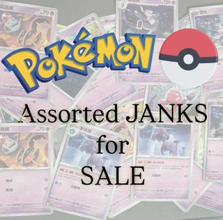 (Category: ) located in . Submitted by bluemonster_ (Listing ID 1460250361, Image 1). Description: .
