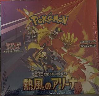 (Category: ) located in . Submitted by YKXD1234 (Listing ID 1460238873, Image 1). Description: .