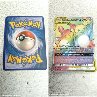 (Category: ) located in . Submitted by pokemon_power13 (Listing ID 1460237303, Image 1). Description: .