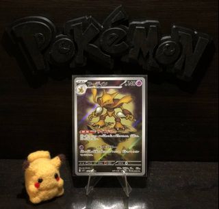 (Category: ) located in . Submitted by rairyu (Listing ID 1460199048, Image 1). Description: .
