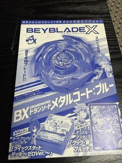 （分類：）位於 。 由 king7919 提交（商品編號 1460295994，圖片 1）。簡介： 。