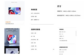 （分類：）位於 。 由 saccheung 提交（商品編號 1460210017，圖片 1）。簡介： 。
