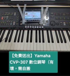 （分類：）位於 。 由 lingchu920 提交（商品編號 1460181738，圖片 1）。簡介： 。