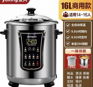 （分類：）位於 。 由 jennywonghk 提交（商品編號 1460218004，圖片 1）。簡介： 。