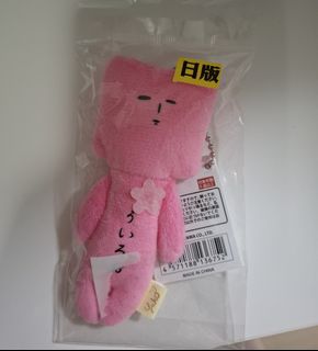 （分類：）位於 。 由 wkkk___ 提交（商品編號 1460216780，圖片 1）。簡介： 。