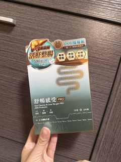 （分類：）位於 。 由 eeeeey_ak 提交（商品編號 1460215211，圖片 1）。簡介： 。