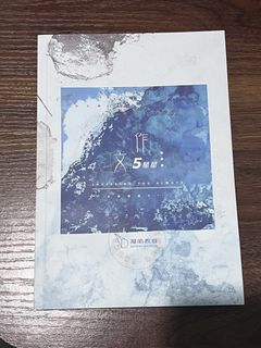 （分類：）位於 。 由 sy_uet 提交（商品編號 1460248780，圖片 1）。簡介： 。