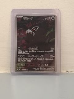 (Category: ) located in . Submitted by yrfavtree_tcg (Listing ID 1460178297, Image 1). Description: .