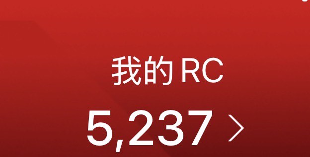 （分類：）位於 。 由 hey_man_hkg24 提交（商品編號 1460321401，圖片 1）。簡介： 。