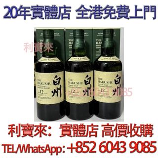 （分類：）位於 。 由 whatsapp-60439085 提交（商品編號 1460401548，圖片 1）。簡介： 。