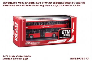 （分類：）位於 。 由 pp9062 提交（商品編號 1460321531，圖片 1）。簡介： 。