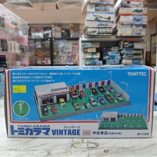 （分類：）位於 。 由 sweetymagic_hk 提交（商品編號 1460352115，圖片 1）。簡介： 。
