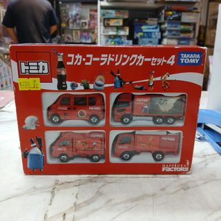（分類：）位於 。 由 sweetymagic_hk 提交（商品編號 1460355354，圖片 1）。簡介： 。