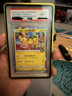 (Category: ) located in . Submitted by afiq001s (Listing ID 1460387523, Image 1). Description: .