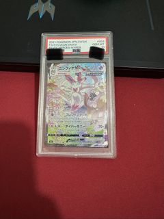 （分類：）位於 。 由 chiupui 提交（商品編號 1460380141，圖片 1）。簡介： 。