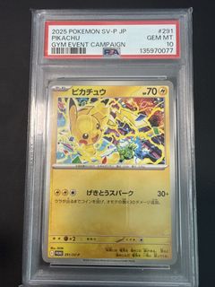 (Category: ) located in . Submitted by cheecr (Listing ID 1456125382, Image 1). Description: .