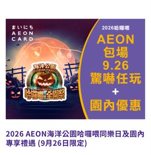 （分類：）位於 。 由 Tting 提交（商品編號 1460403555，圖片 1）。簡介： 。