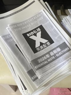 （分類：）位於 。 由 covid_02 提交（商品編號 1460435957，圖片 1）。簡介： 。