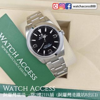 （分類：）位於 。 由 watchaccess888 提交（商品編號 1460404730，圖片 1）。簡介： 。