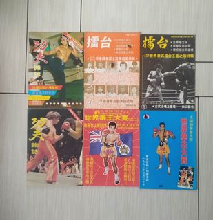 （分類：）位於 。 由 Summy17 提交（商品編號 1460463357，圖片 1）。簡介： 。