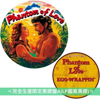 （分類：）位於 。 由 jiphus.com 提交（商品編號 1460501511，圖片 1）。簡介： 。