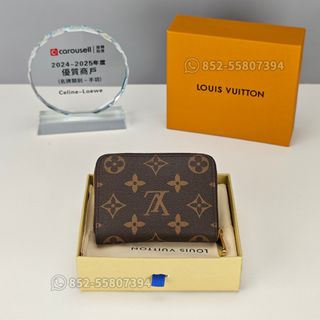 ✨Louis Vuitton自訂分類第三件商品