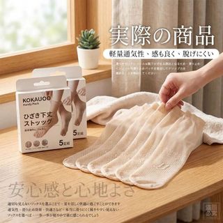 （分類：）位於 。 由 applebox_tuenmun 提交（商品編號 1460426240，圖片 1）。簡介： 。