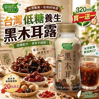 （分類：）位於 。 由 applebox_tuenmun 提交（商品編號 1460430327，圖片 1）。簡介： 。