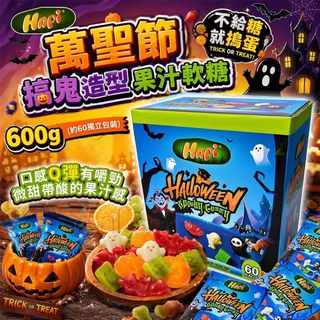（分類：）位於 。 由 applebox_tuenmun 提交（商品編號 1460426953，圖片 1）。簡介： 。