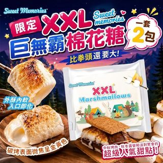 （分類：）位於 。 由 applebox_tuenmun 提交（商品編號 1460428931，圖片 1）。簡介： 。