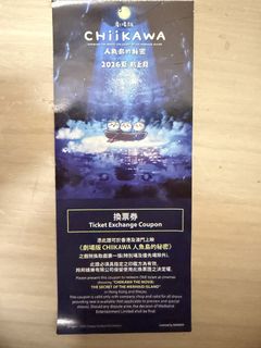 （分類：）位於 。 由 44forever 提交（商品編號 1460457193，圖片 1）。簡介： 。