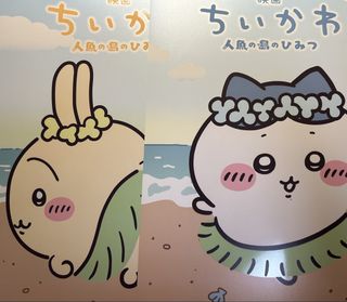 （分類：）位於 。 由 st10161016 提交（商品編號 1460455504，圖片 1）。簡介： 。