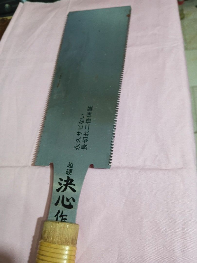 2 edged japanese saw (Category: Home Improvement Tools & Accessories) located in Paranaque City. Submitted by 4thestate.surplusan (Listing ID 1460451957, Image 3). Description: japanese saw, used..