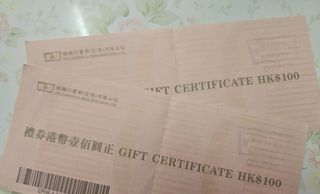 （分類：）位於 。 由 daniel__l 提交（商品編號 1460484775，圖片 1）。簡介： 。