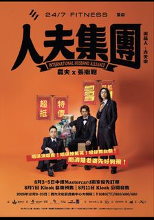 （分類：）位於 。 由 henrychy3 提交（商品編號 1460452739，圖片 1）。簡介： 。