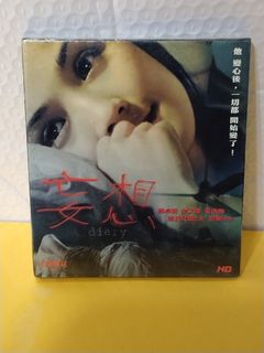 （分類：）位於 。 由 sellingataloss26 提交（商品編號 1460311214，圖片 1）。簡介： 。