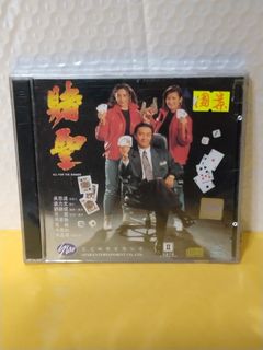 （分類：）位於 。 由 sellingataloss26 提交（商品編號 1460314307，圖片 1）。簡介： 。