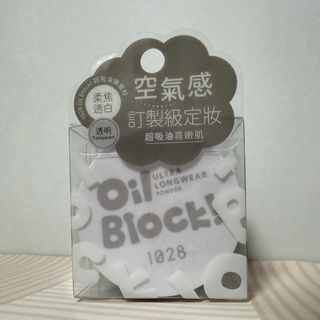 （分類：）位於 。 由 phoebe_yau 提交（商品編號 1460417926，圖片 1）。簡介： 。