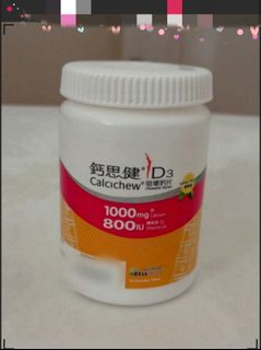 （分類：）位於 。 由 yldiamond 提交（商品編號 1460371889，圖片 1）。簡介： 。