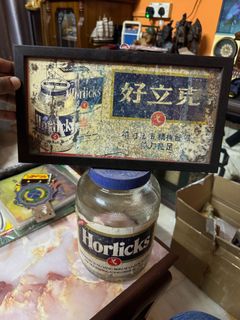 (Category: ) located in . Submitted by antique_lines (Listing ID 1460490626, Image 1). Description: .