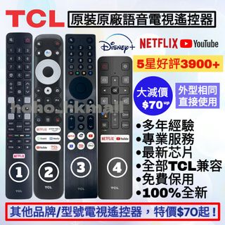 （分類：）位於 。 由 hoho_hkmall 提交（商品編號 1157460213，圖片 1）。簡介： 。