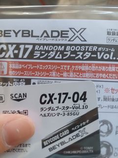 （分類：）位於 。 由 ip2805 提交（商品編號 1460462150，圖片 1）。簡介： 。
