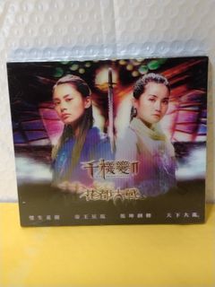 （分類：）位於 。 由 sellingataloss26 提交（商品編號 1460383062，圖片 1）。簡介： 。