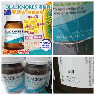 （分類：）位於 。 由 bobobuy99 提交（商品編號 1460414843，圖片 1）。簡介： 。